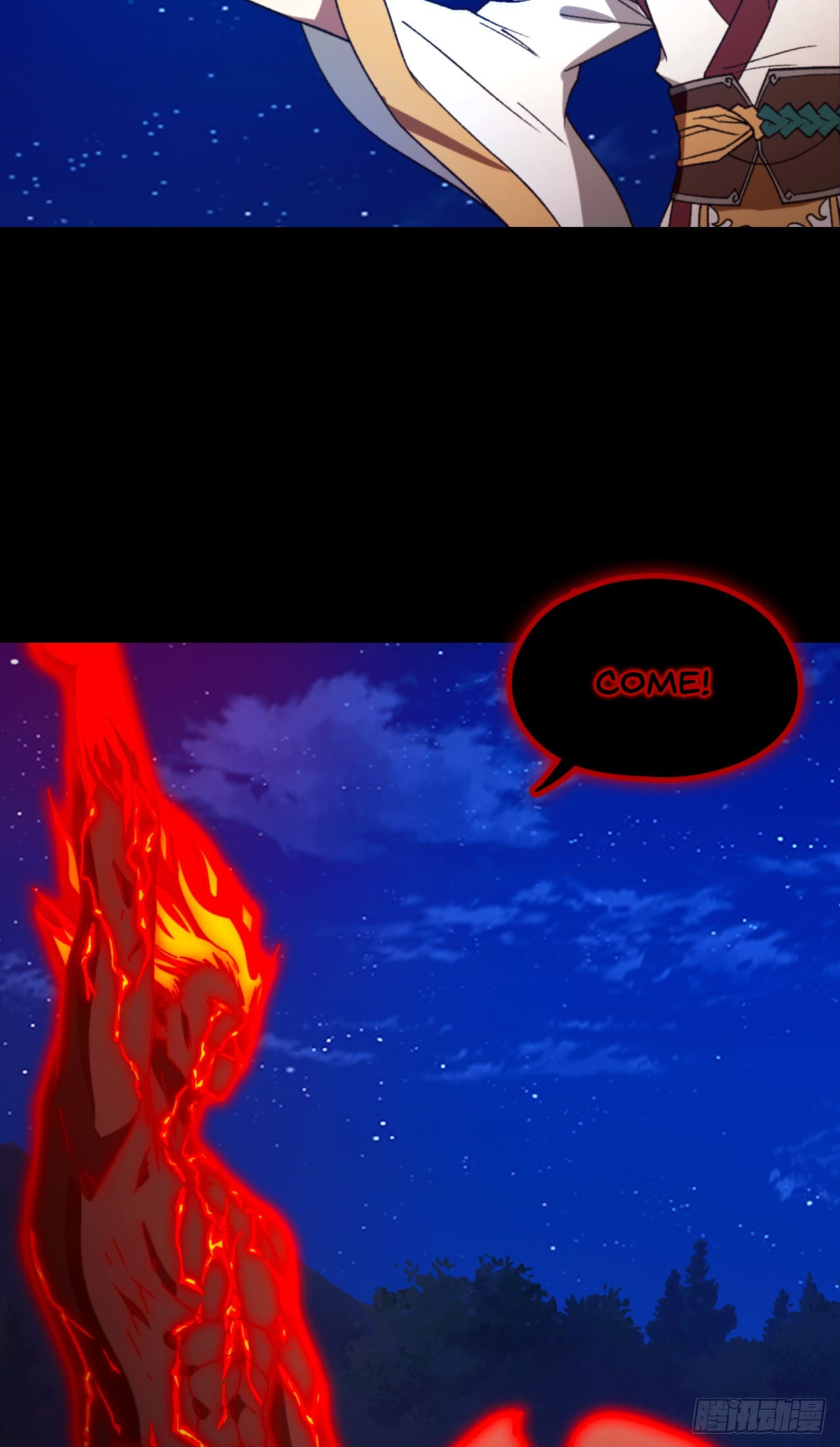 Everlasting God of Sword Chapter 245 17